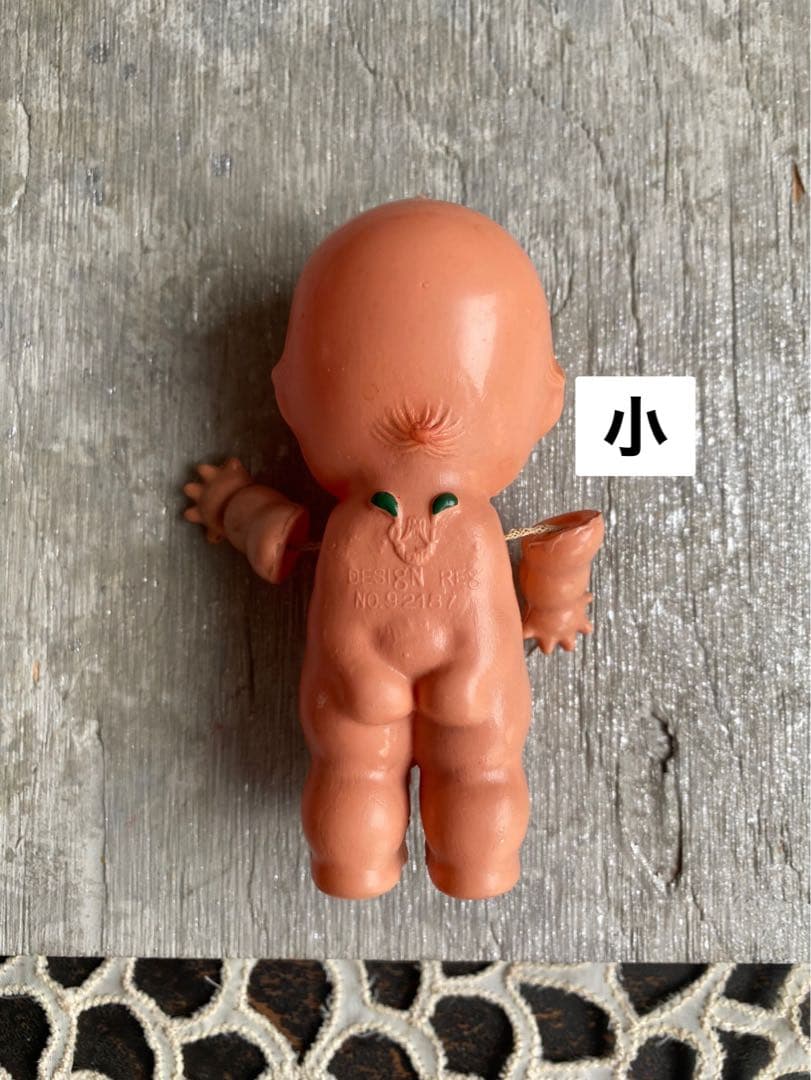 キューピー人形 セルロイド セット 昭和レトロ 当時物 インテリア アンティーク