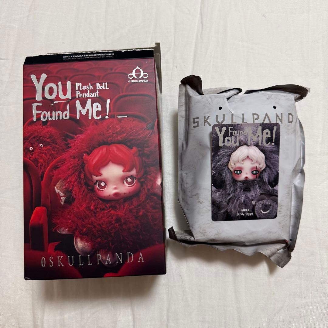 シークレット SKULLPANDA You Found Me!