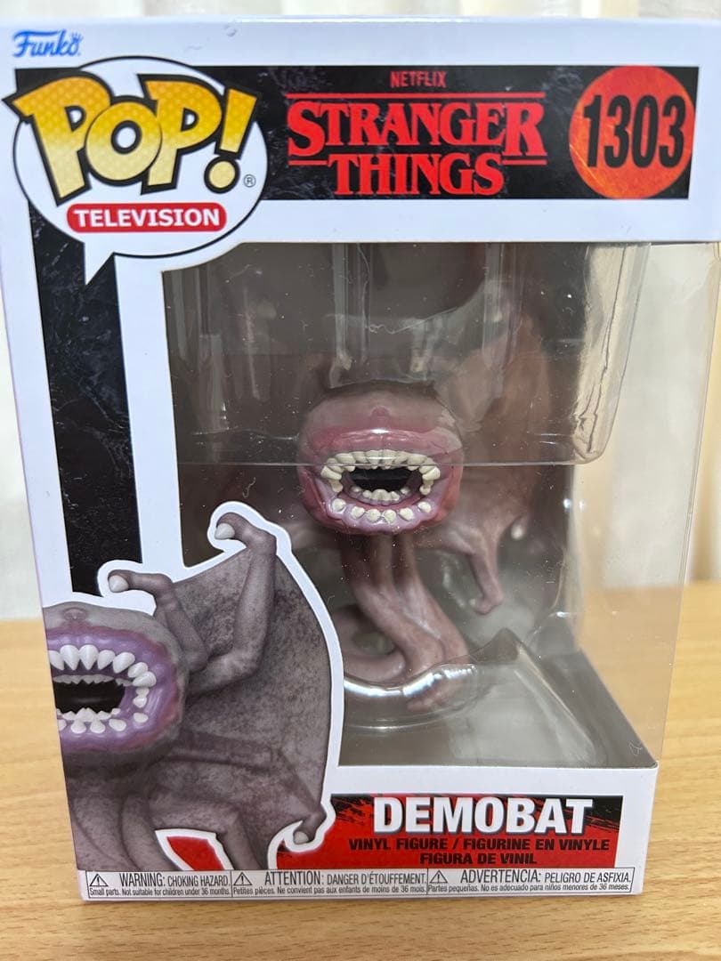ストレンジャーシングス Funko Pop! デモバットフィギュア