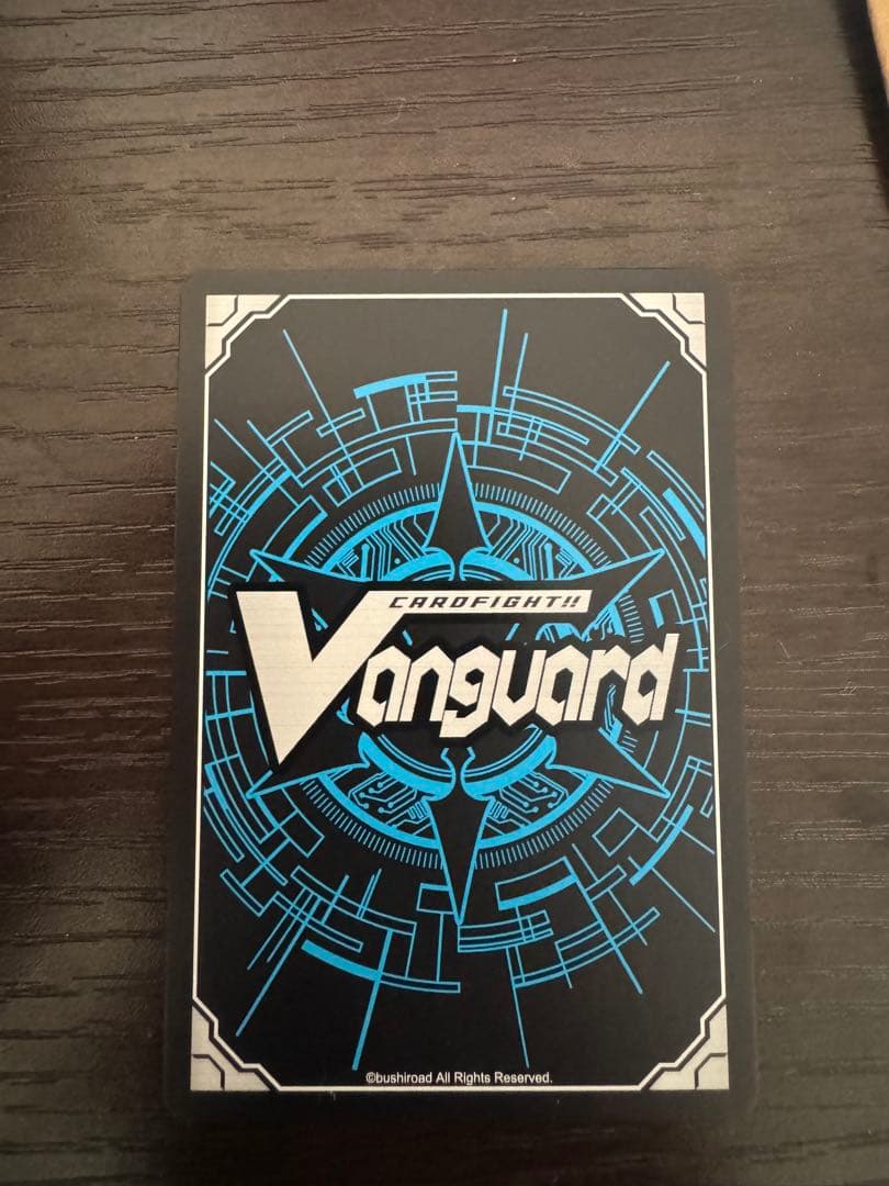 ヴァンガード 太陽番長 未門牙王 SEC