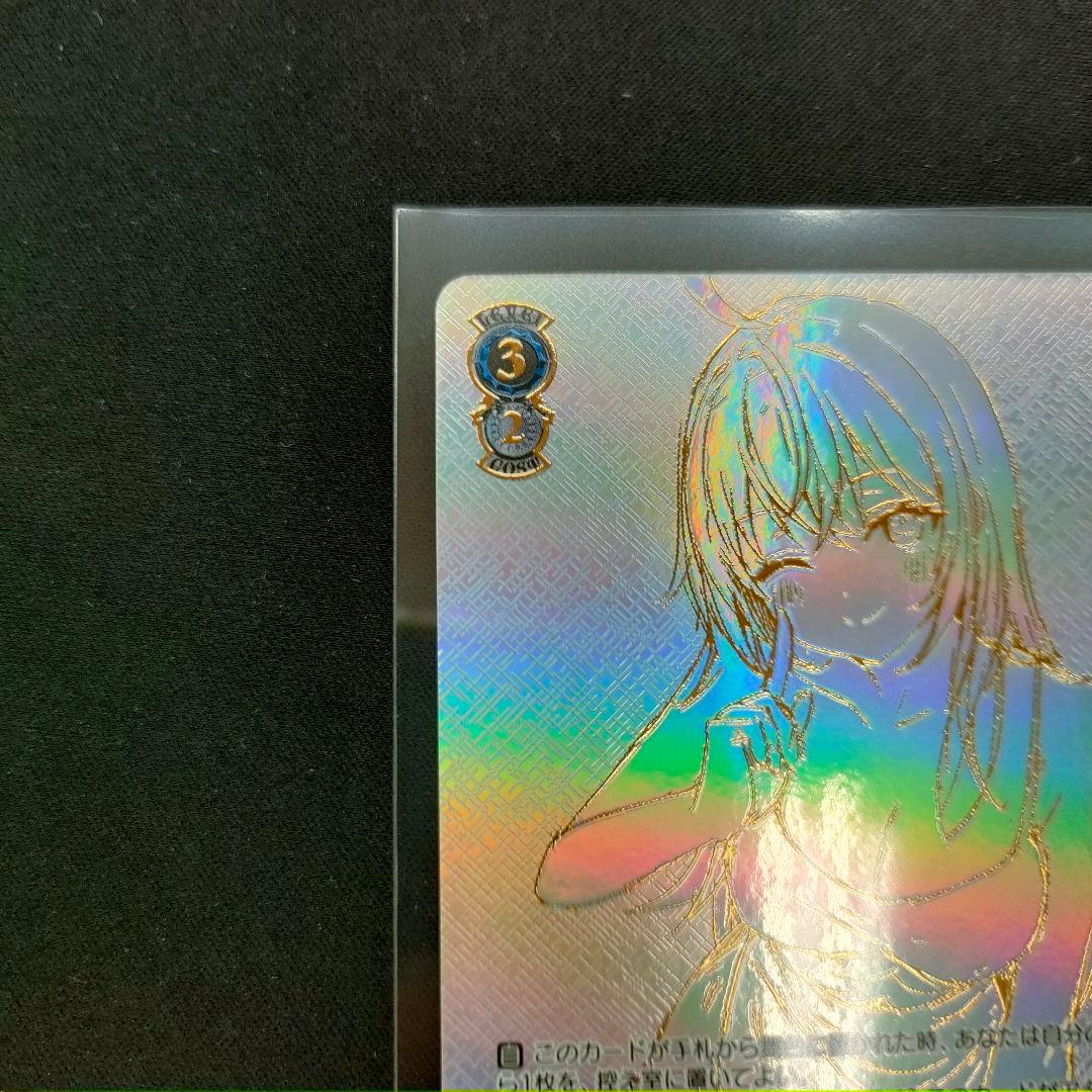 PR+　時々ボソッとロシア語でデレる隣のアーリャさん