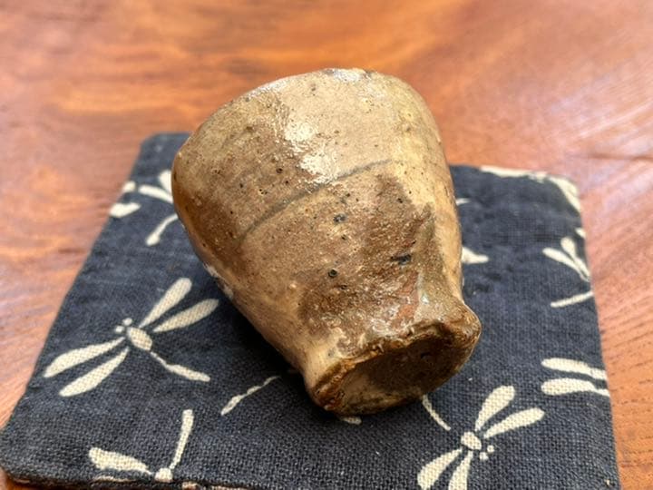 古唐津　立ぐい呑