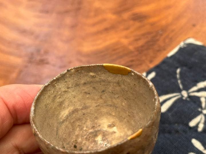 古唐津　立ぐい呑