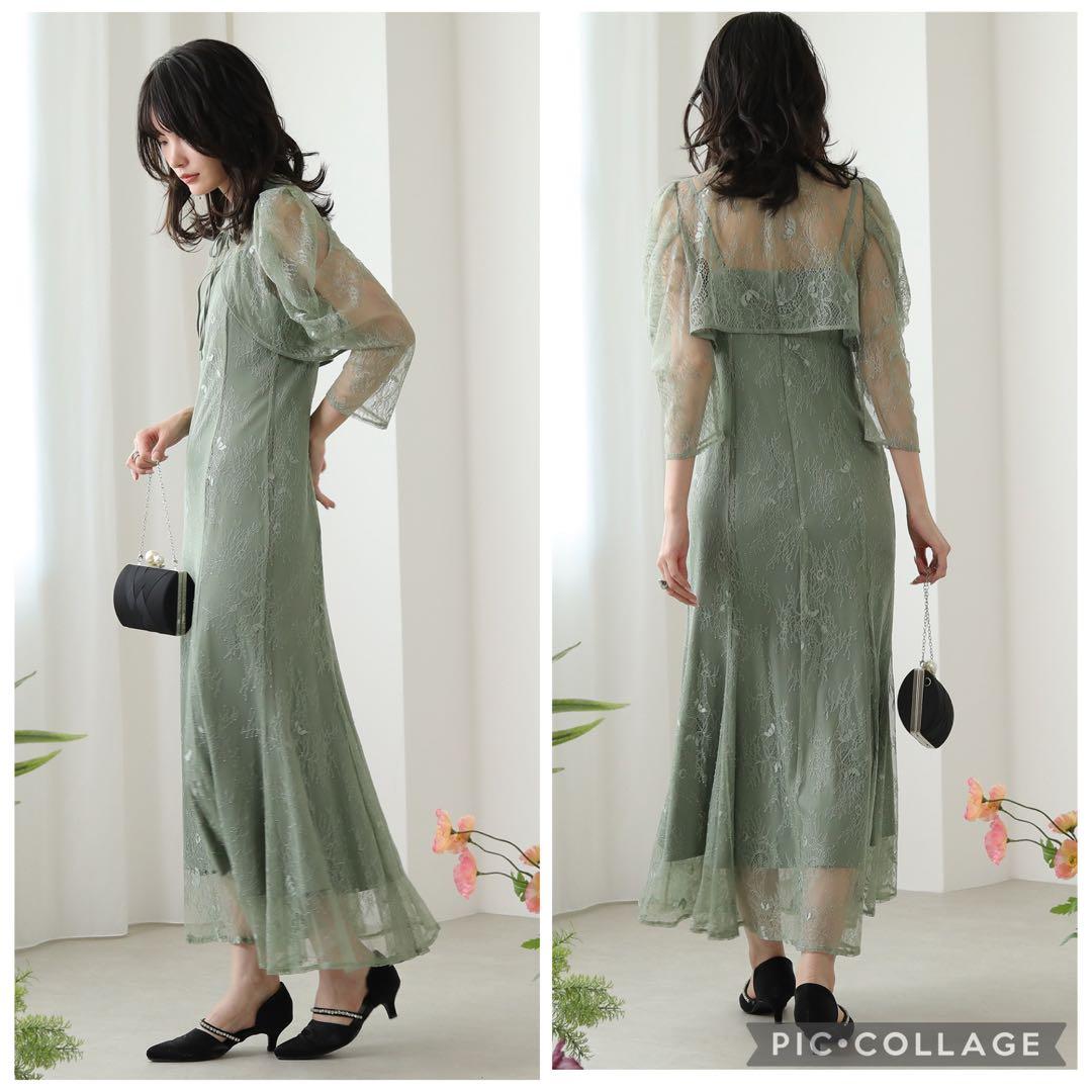 N⭐︎　新品　極美品　人気　3way レースボレロセット フレア　Ｓ