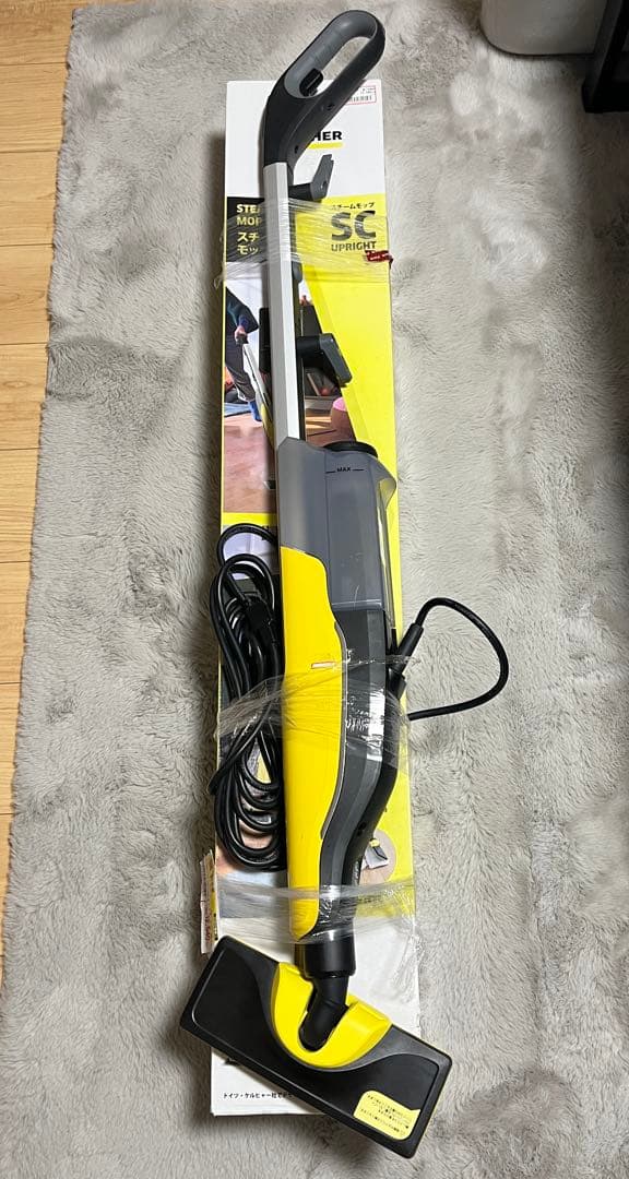 ケルヒャー　スチームクリーナー SC Upright
