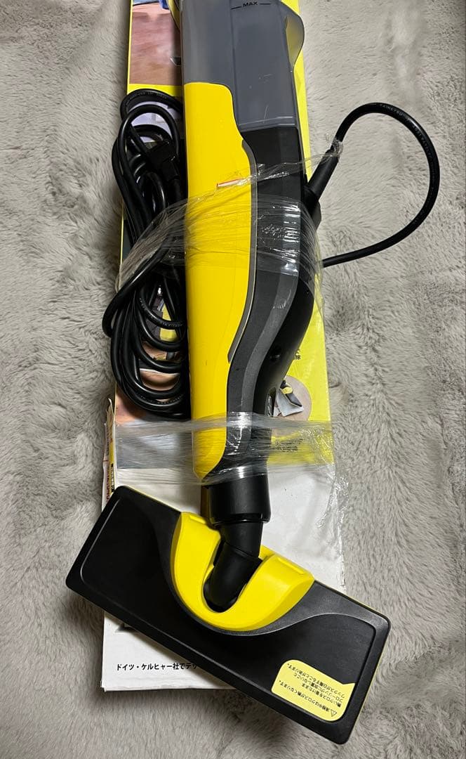 ケルヒャー　スチームクリーナー SC Upright