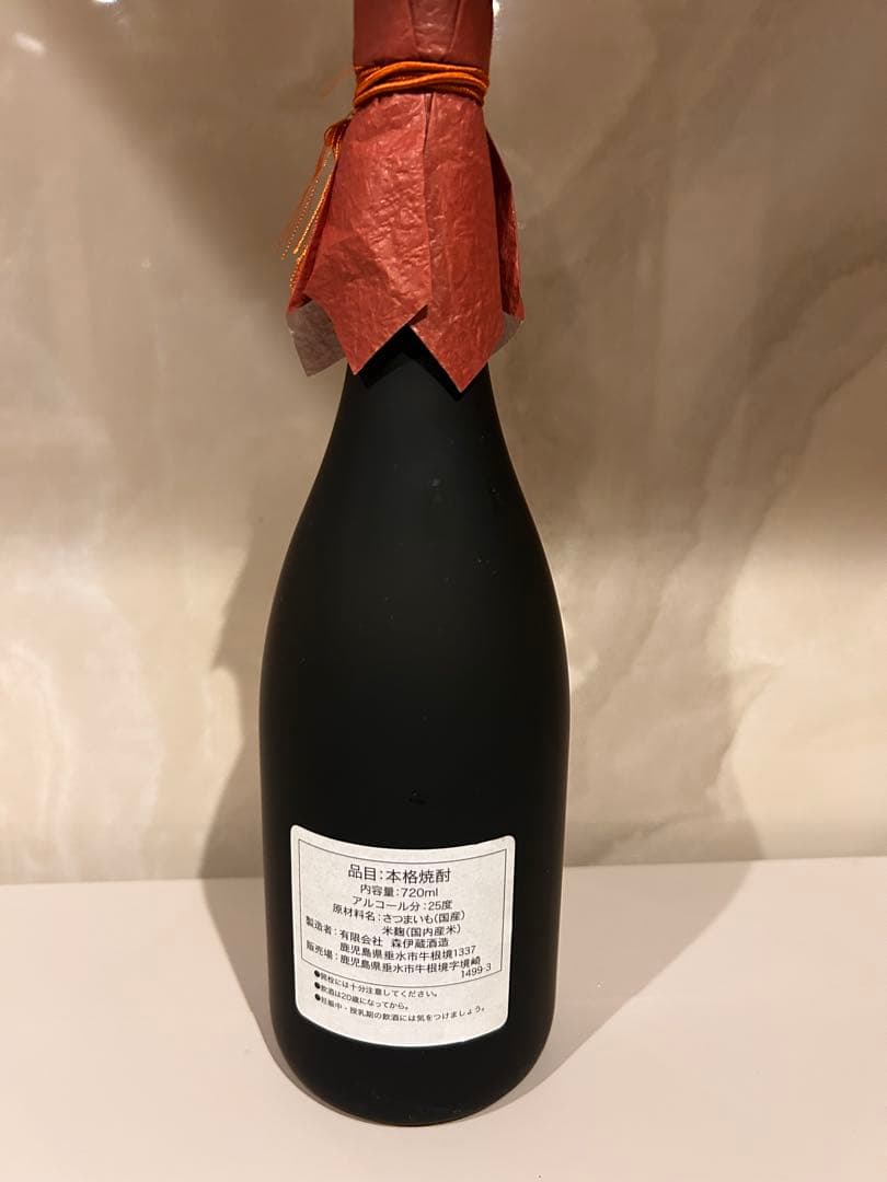 【森伊蔵　金ラベル】720ml