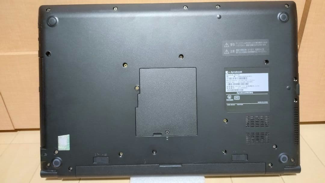 dynaBook　B65/HS 11世代 i7　SSD1TB　メモリ16GB