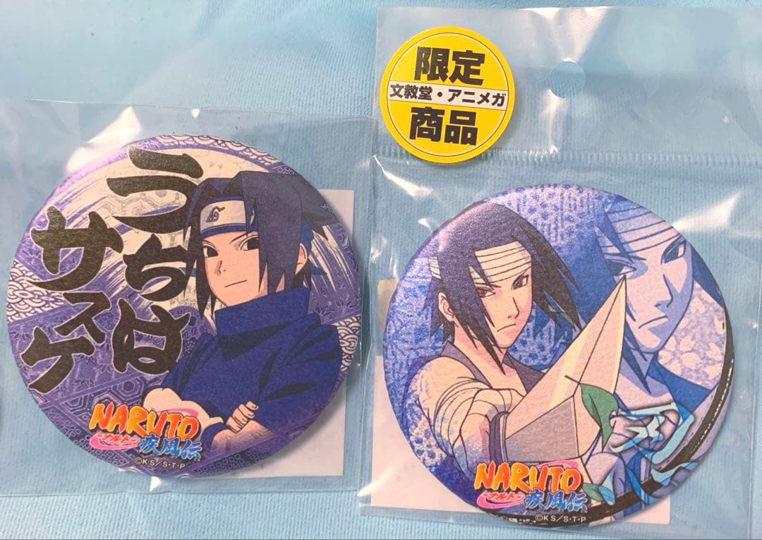 NARUTO 文教堂　缶バッジ