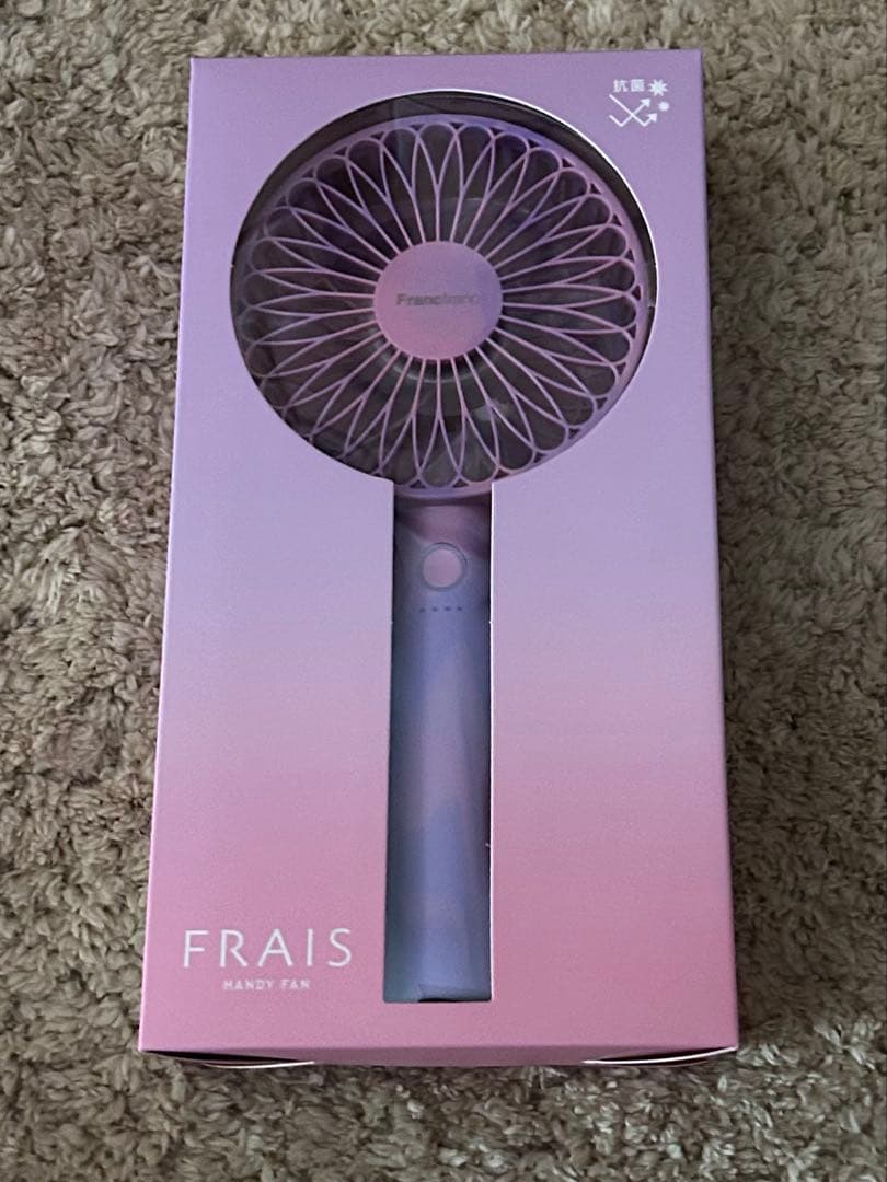 2022年モデル　Francfrancハンディーファン　マーブルパープル