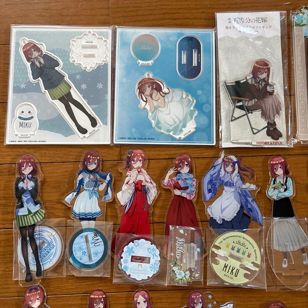 五等分の花嫁 中野三玖 アクリルスタンド