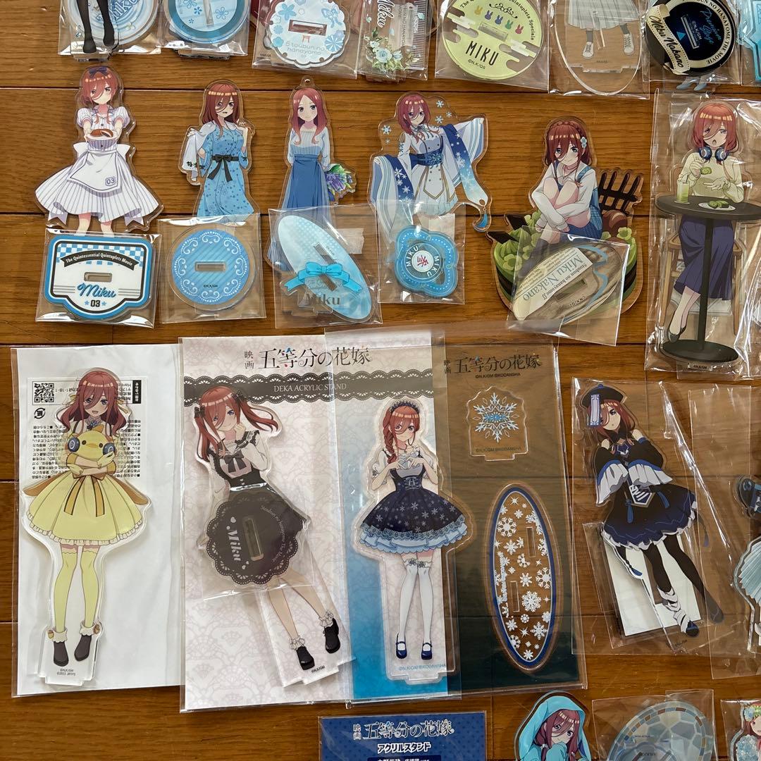 五等分の花嫁 中野三玖 アクリルスタンド