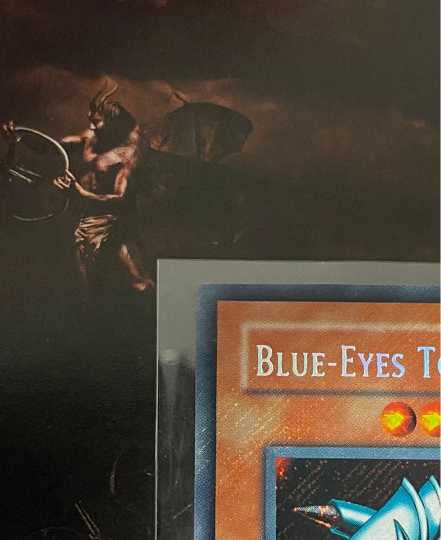 遊戯王 旧アジア版 ブルーアイズ・トゥーン・ドラゴン 英語版 シークレットレア