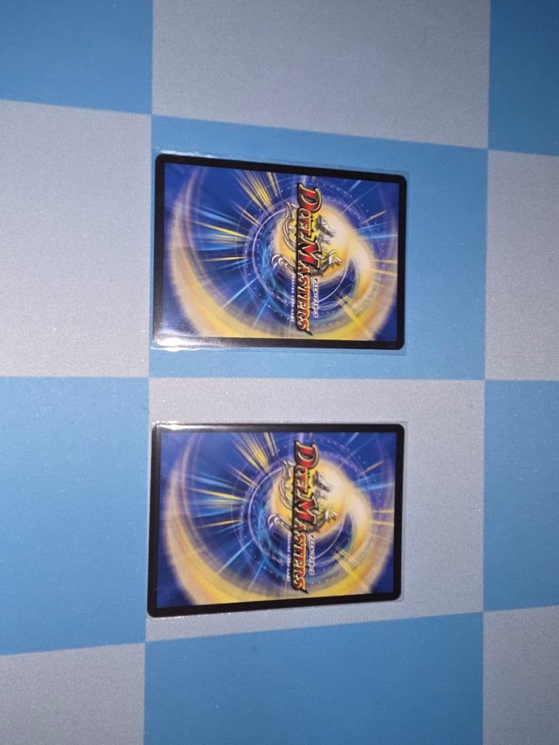 デュエマ　月下卍壊ガリュミーズ卍 25EX3CSP1/CSP5　2枚セット