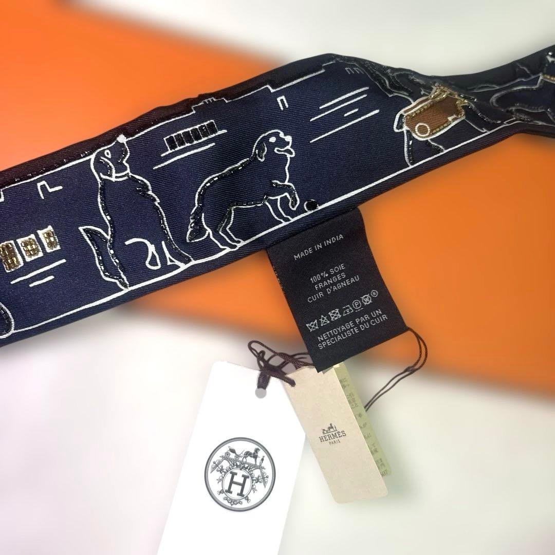 激レア・新品★・未使用★HERMES★ビーズ刺繍スカーフ ツイリー ネイビー