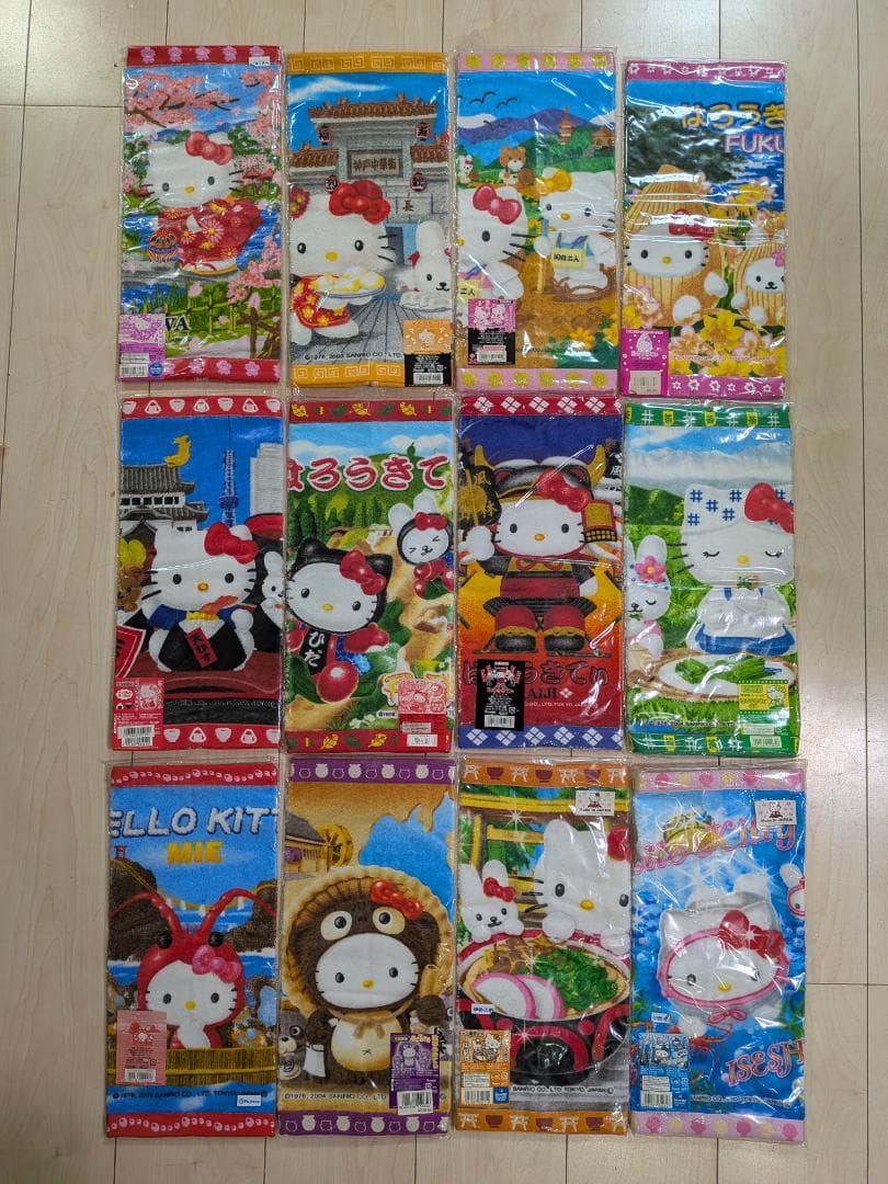 ハローキティ タオル 46枚セット