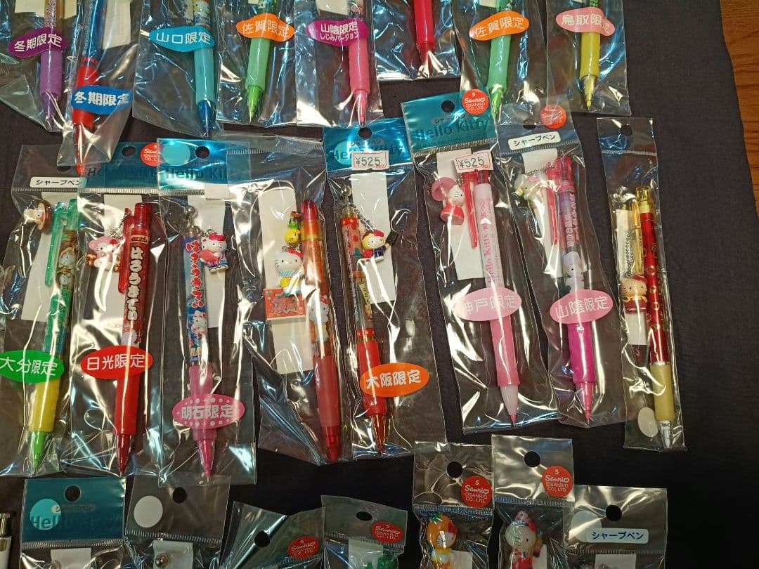 ご当地キティ ハローキティ ボールペン シャープペン 計51本セット サンリオ