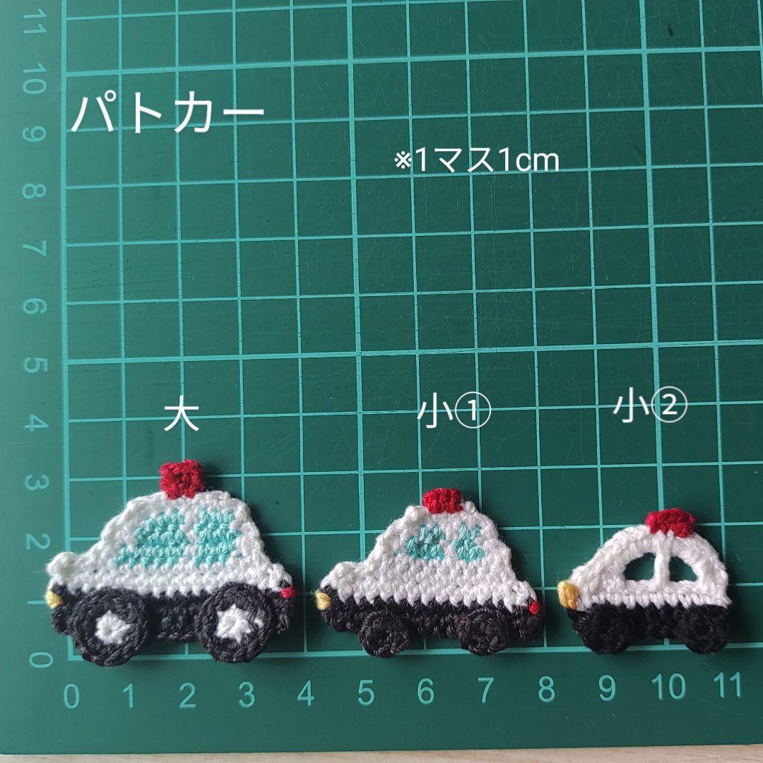 【りゅうき】モチーフオーダーページ