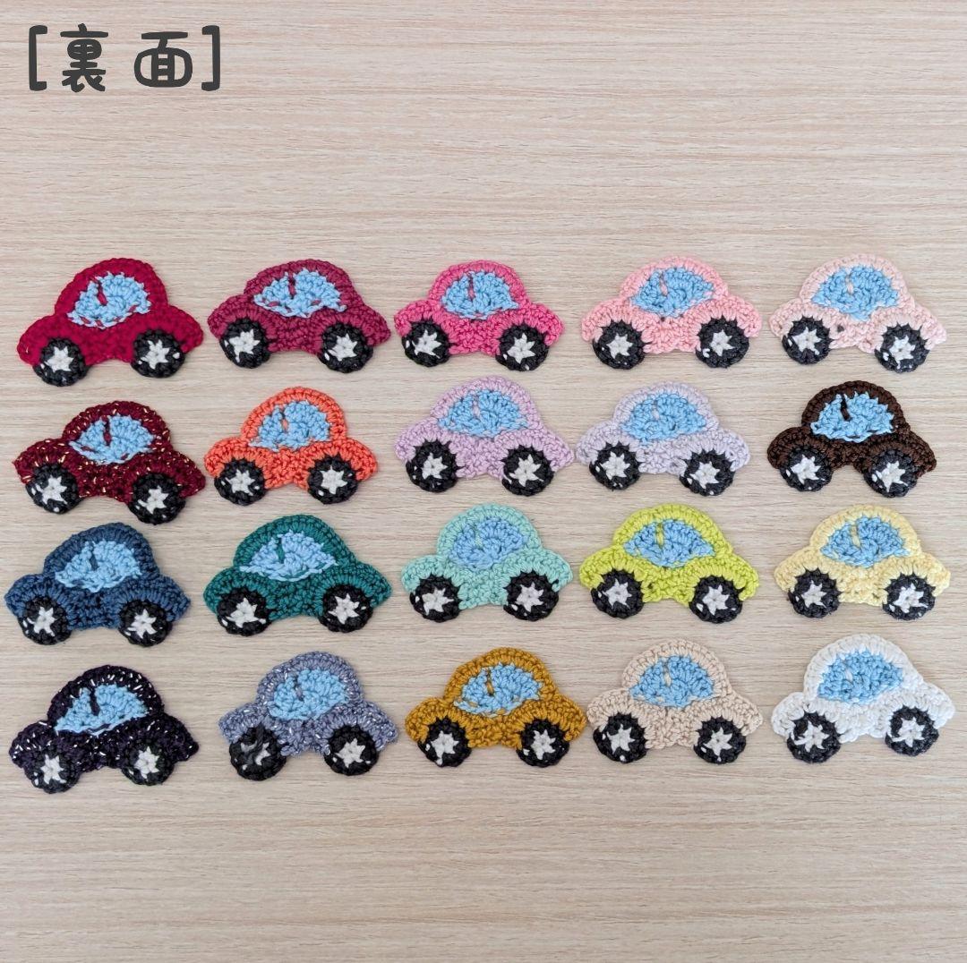 【りゅうき】モチーフオーダーページ