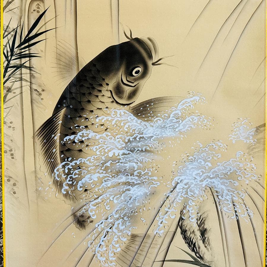 謙吉筆 昇鯉 工芸画 掛軸 掛け軸 動物画 鳥獣 鯉 端午の節句 共箱