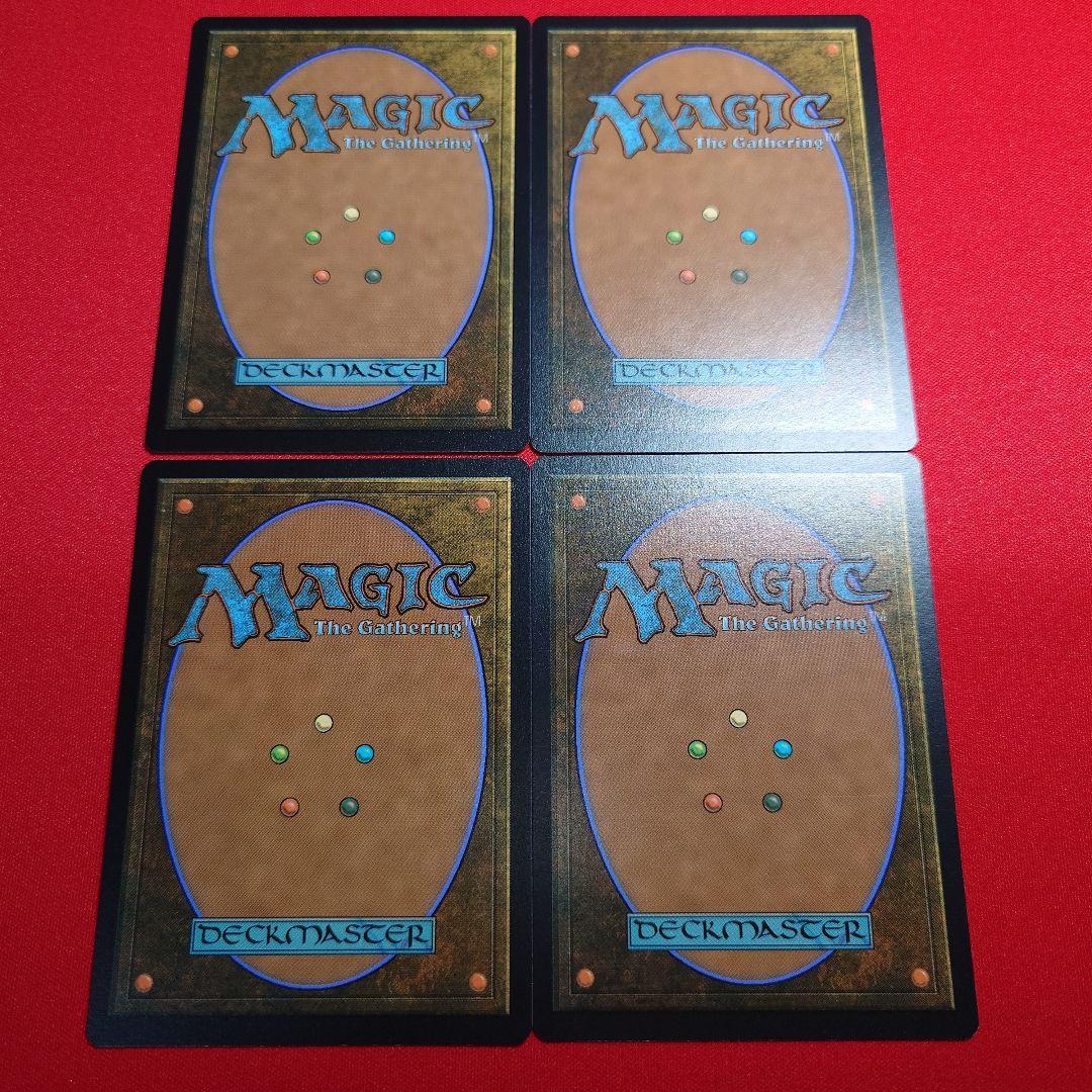 自然の怒りのタイタンウーロ　SLD　4枚