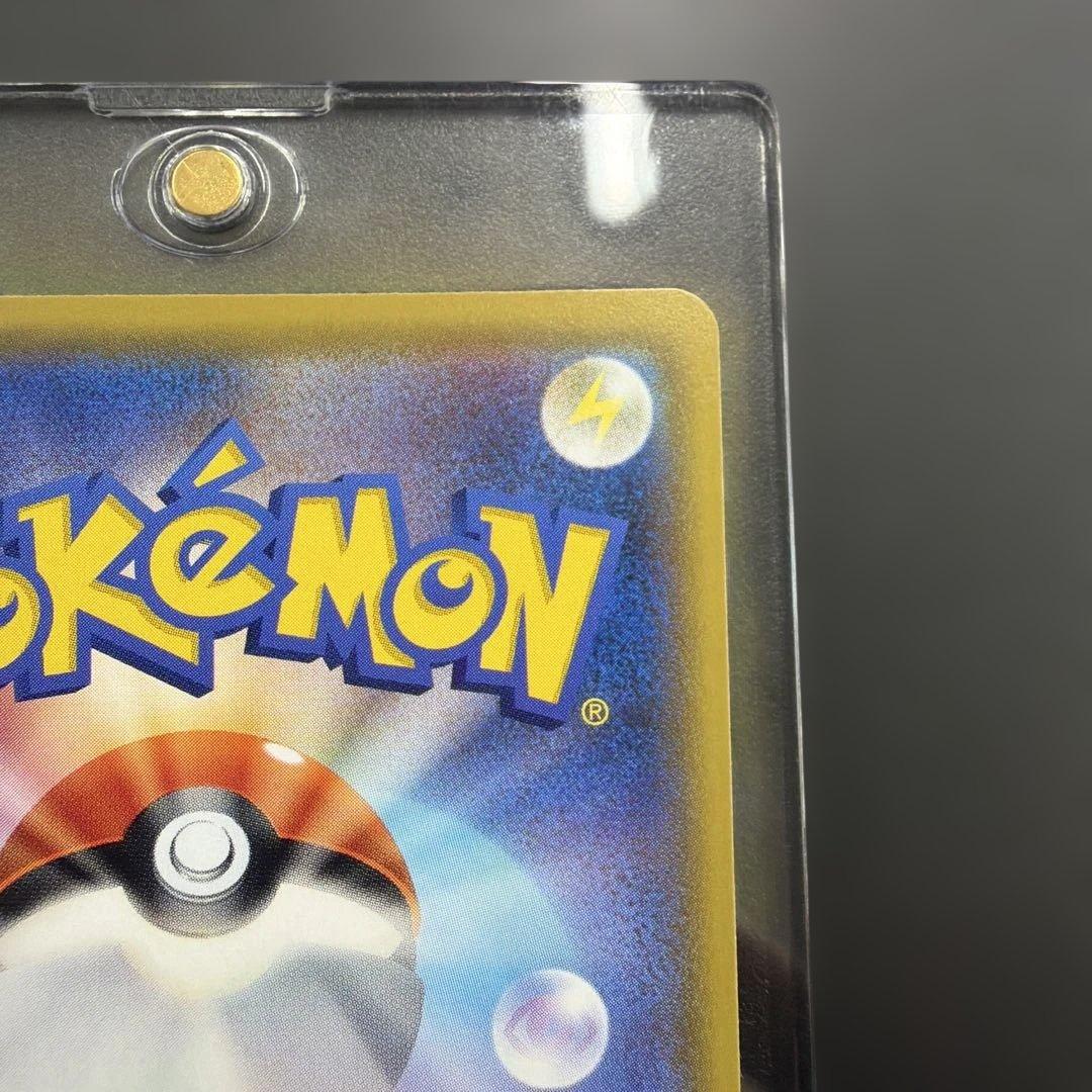 【美品】メイ SR sm11b ドリームリーグ 067/049