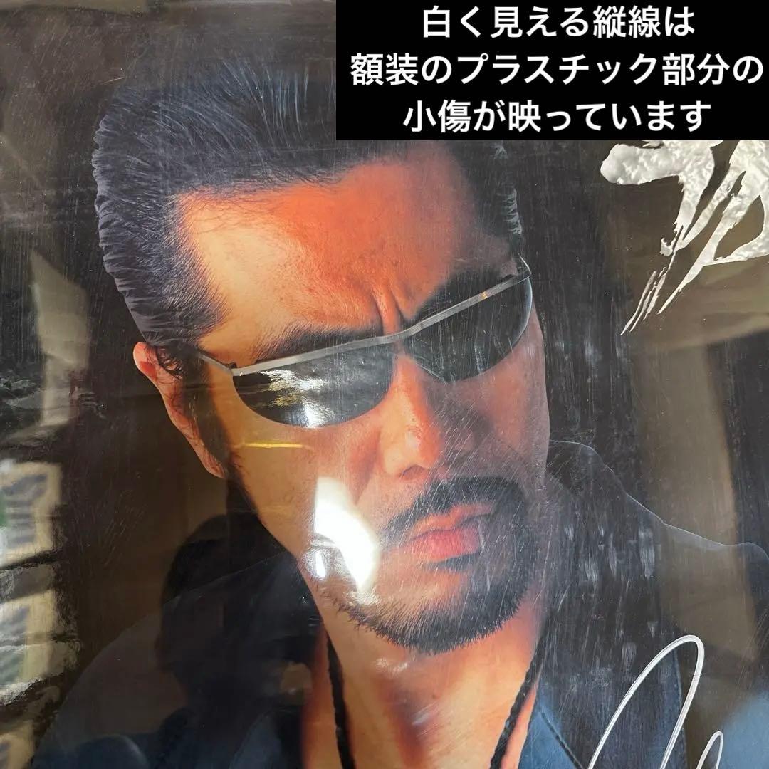 横浜銀蝿　翔　直筆サイン　B2サイズ　ポスター　当時品　額装付き