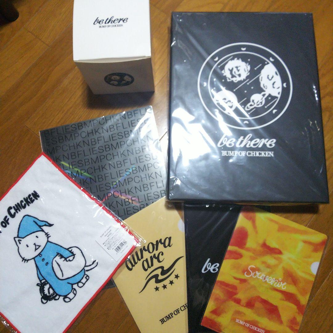 初回限定BUMP be there Blu-ray クリアファイル ニコルタオル