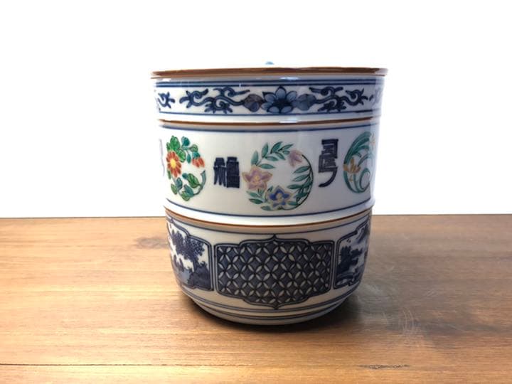 茶道具　水差　林秀峰作