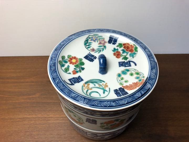 茶道具　水差　林秀峰作