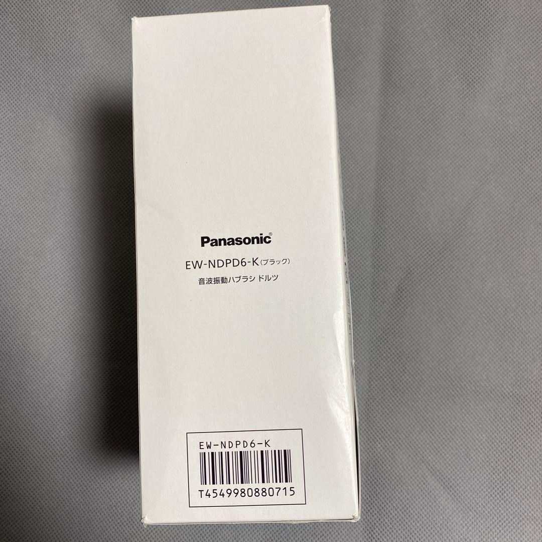 パナソニック EW-NDPD6-K ブラック音波振動歯ブラシ ドルツ Doltz