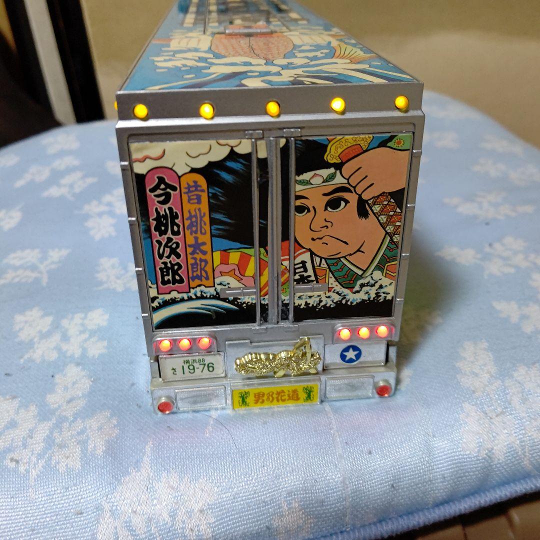 トラック野郎ラジコン一番星号