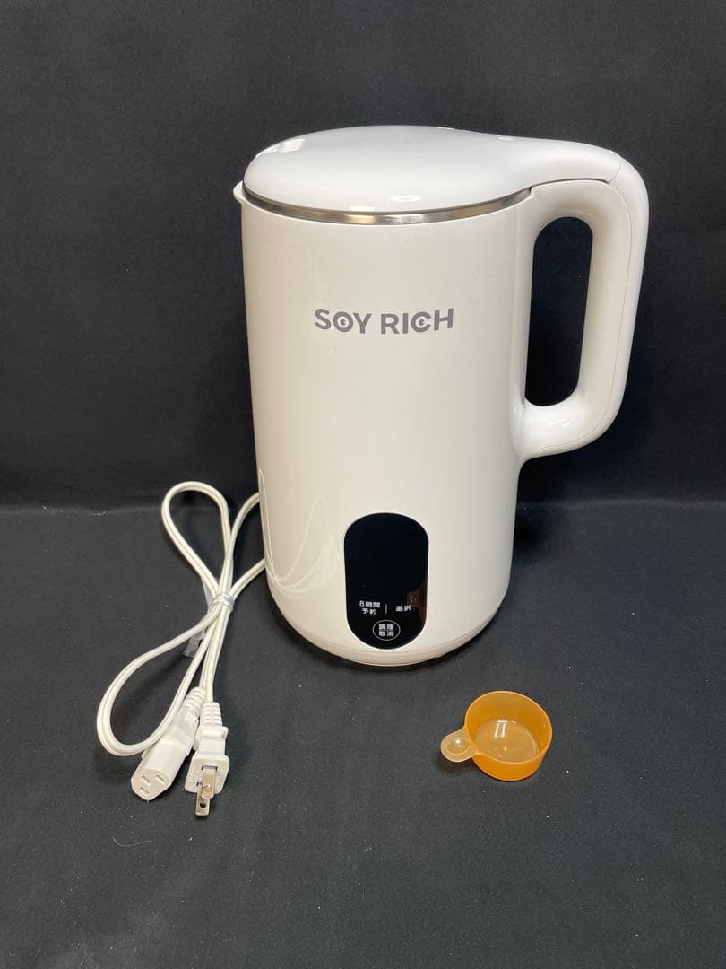 ショップジャパン 完全豆乳メーカー ソイリッチ　2024年製　1312