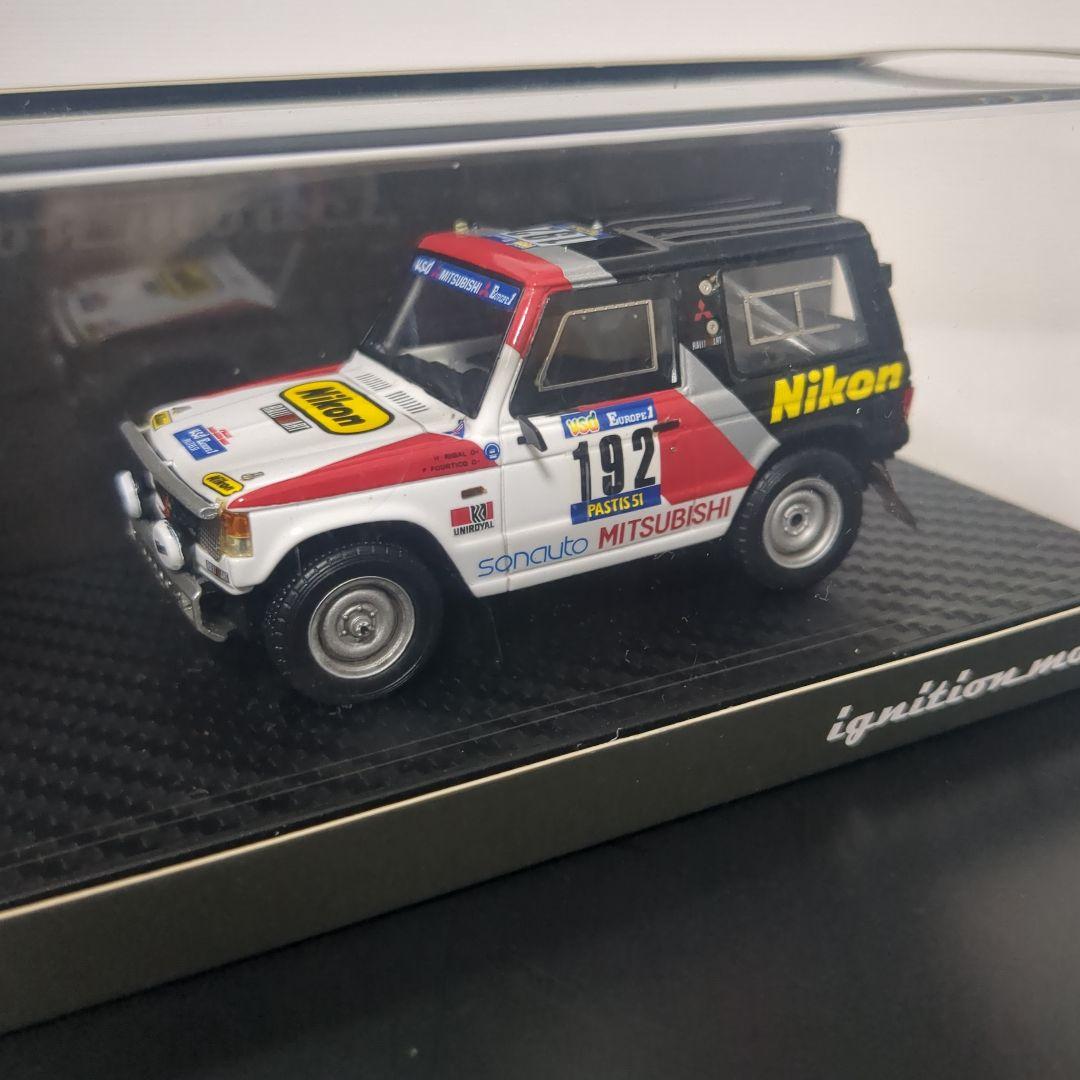 合馬公式アカウント1 三菱 パジェロ 1984 パリダカラリー 192号車