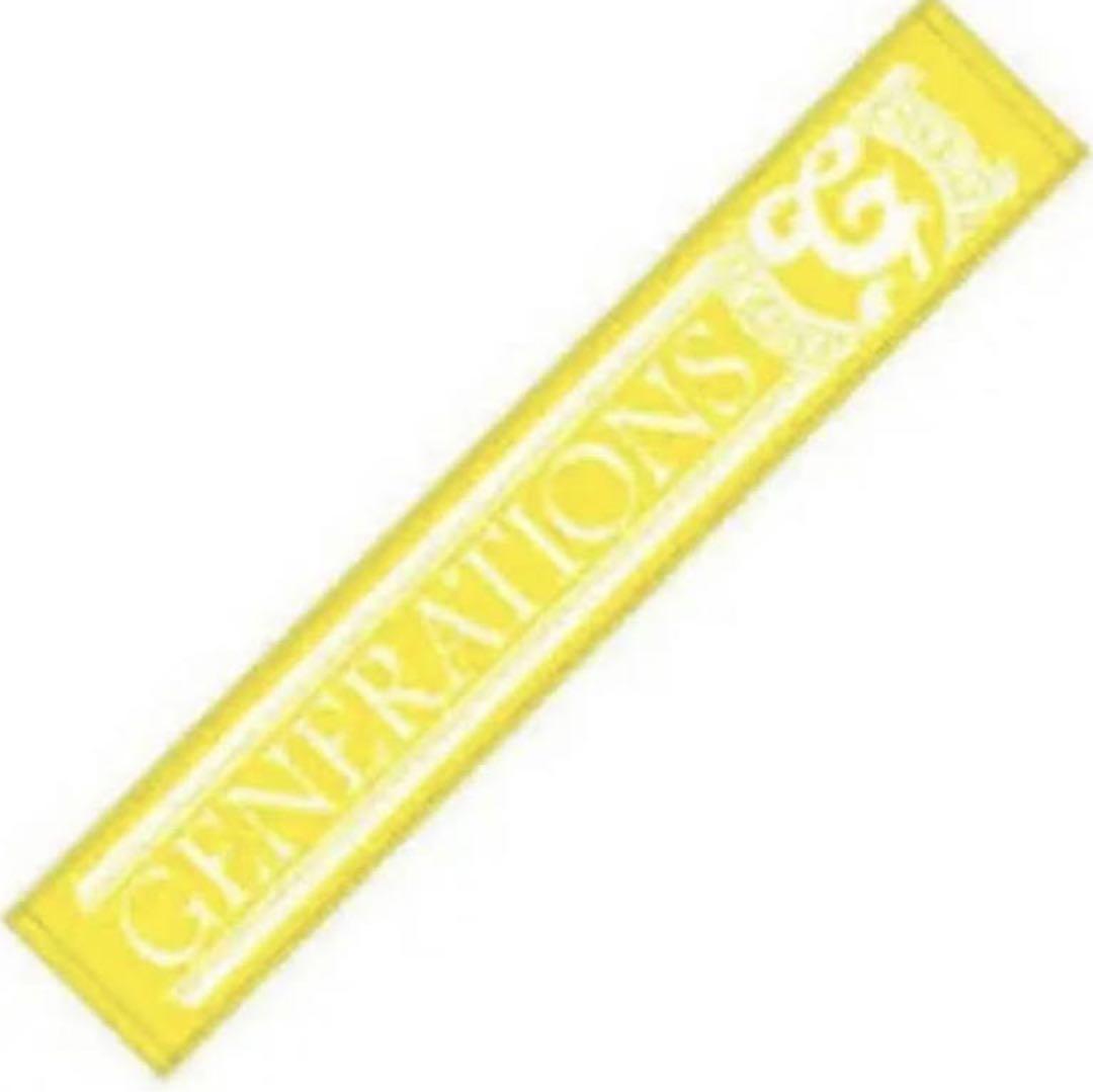 【GENE】夢者修行 タオル