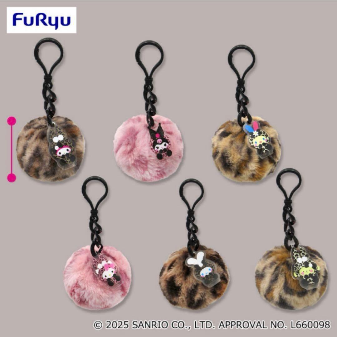 サンリオ　マスコット　ぬいぐるみ　マイメロ　クロミ　まとめ売り　26点