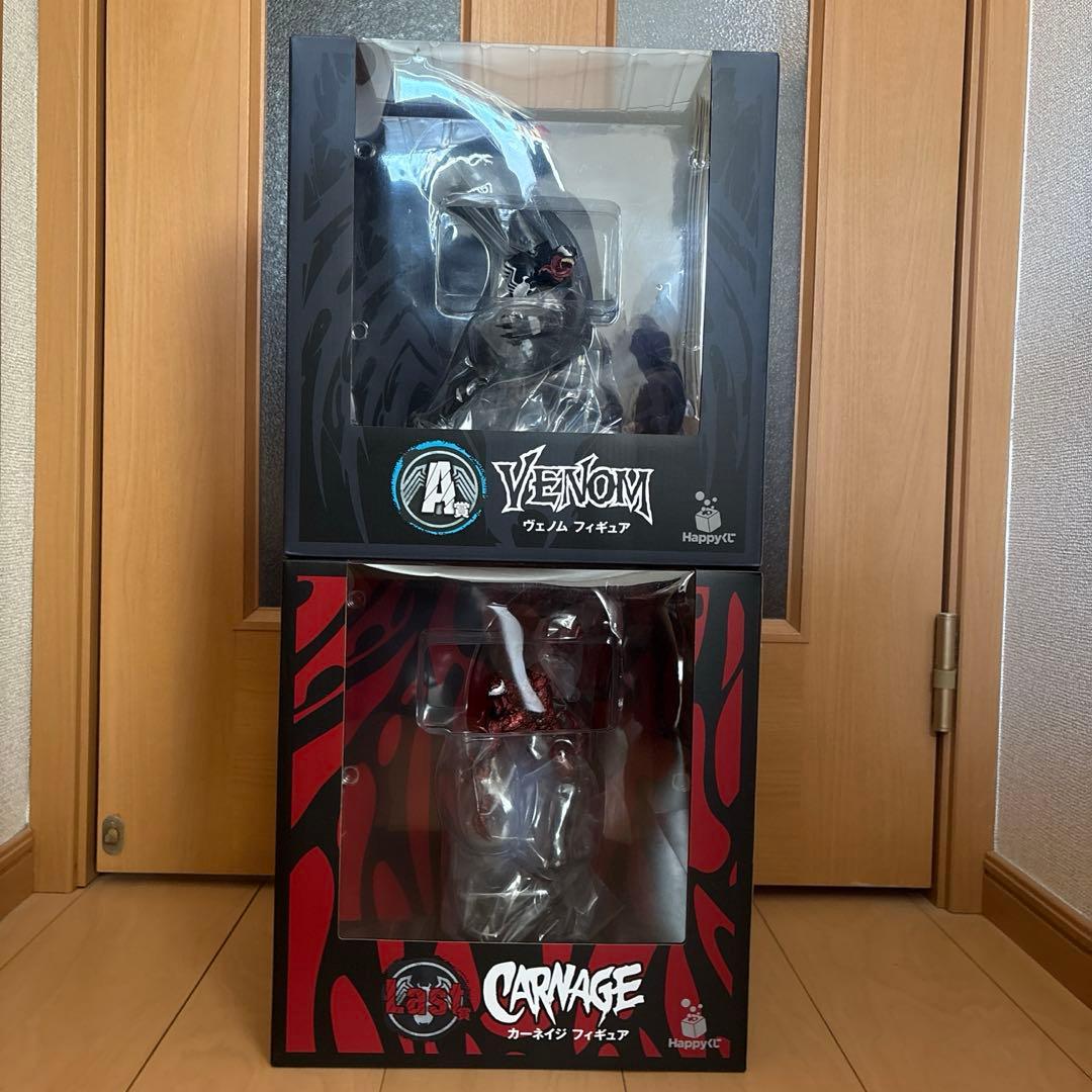 Happyくじ　ヴェノム　カーネイジ　フィギュア