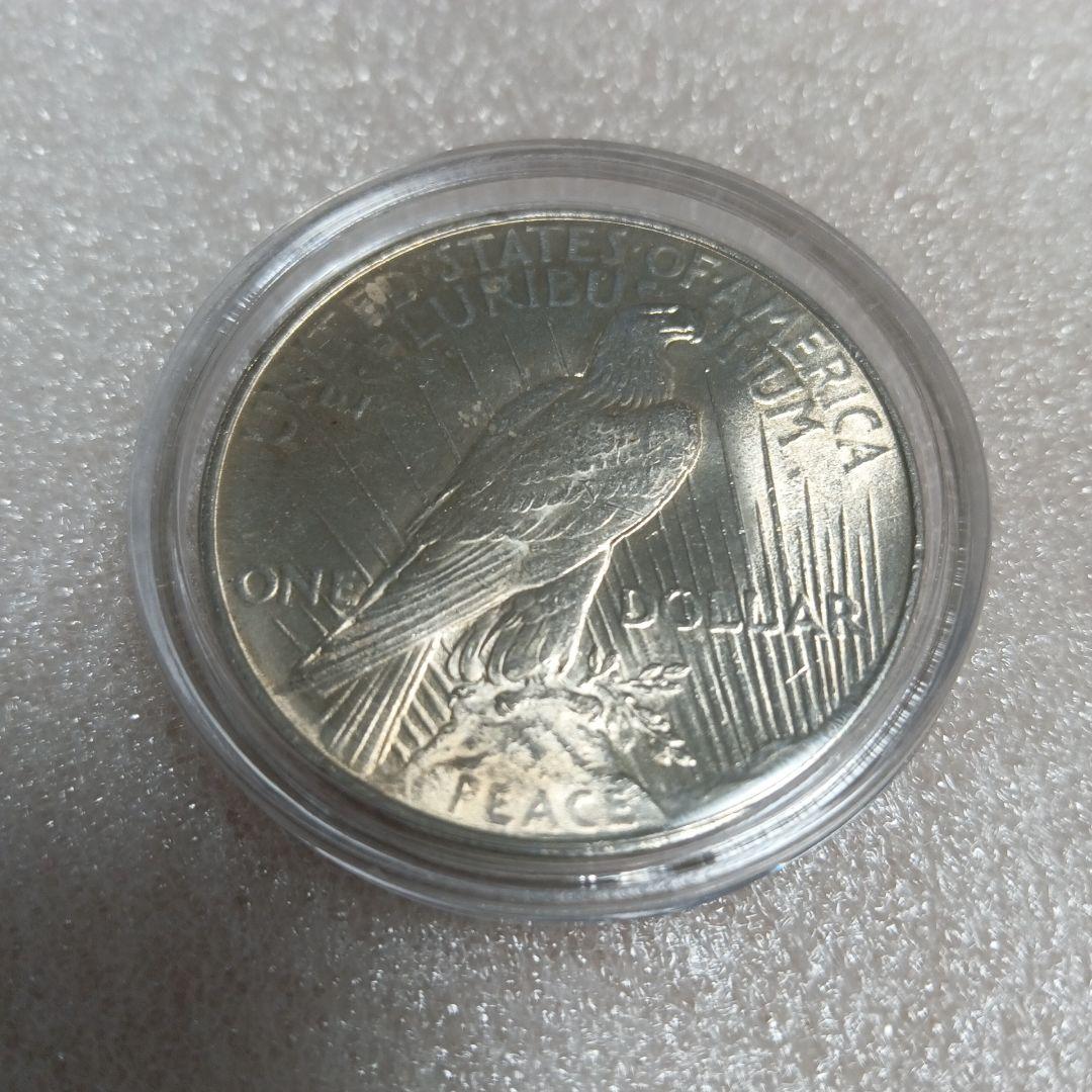 1922年 アメリカ1ドル銀貨 「ピースダラー」【銀90%　未使用】