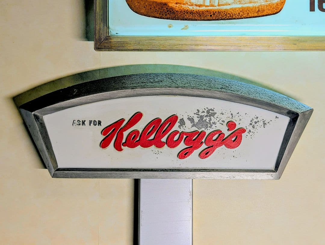 ケロッグ 店舗用什器 ディスプレイ棚 四段ラック