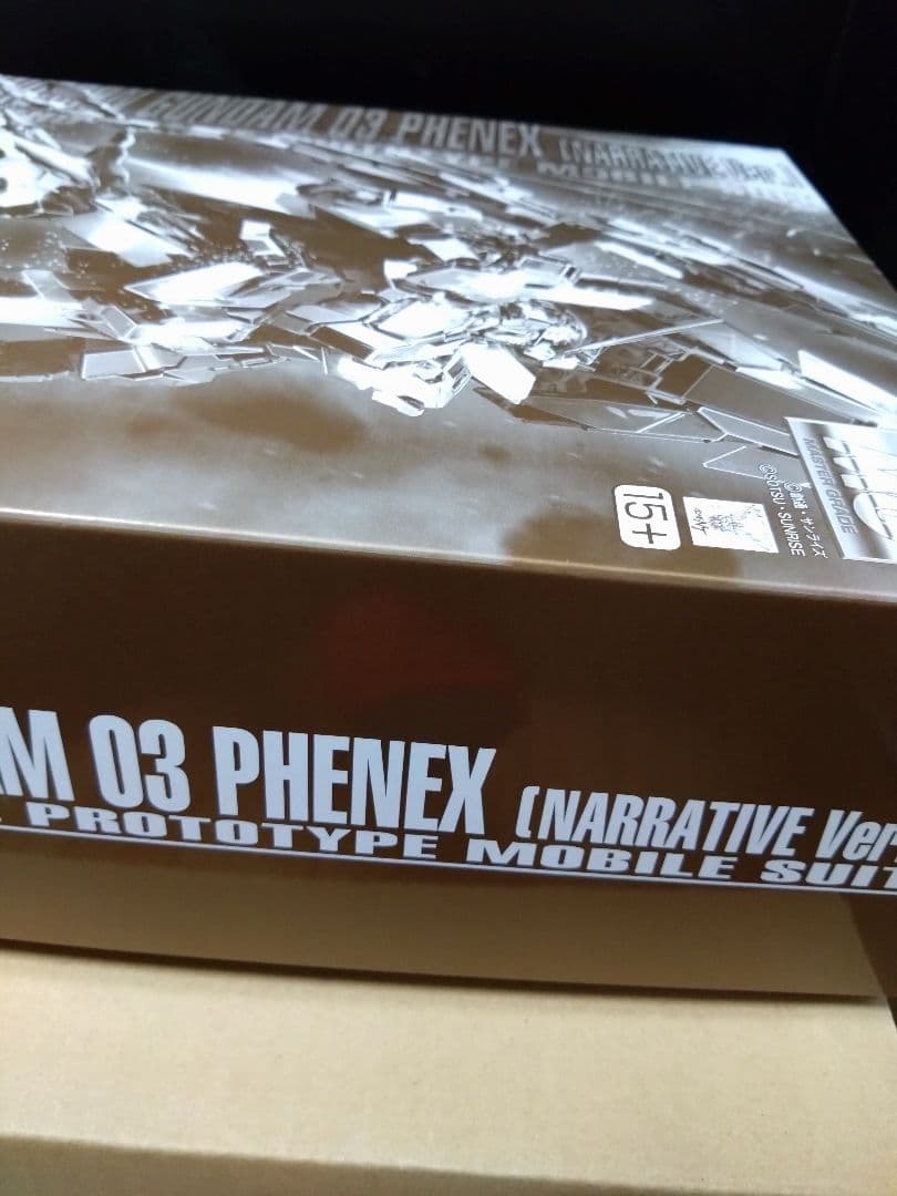 ＭＧ 1/100 ユニコーンガンダム３号機 フェネクス （ナラティブVer.）