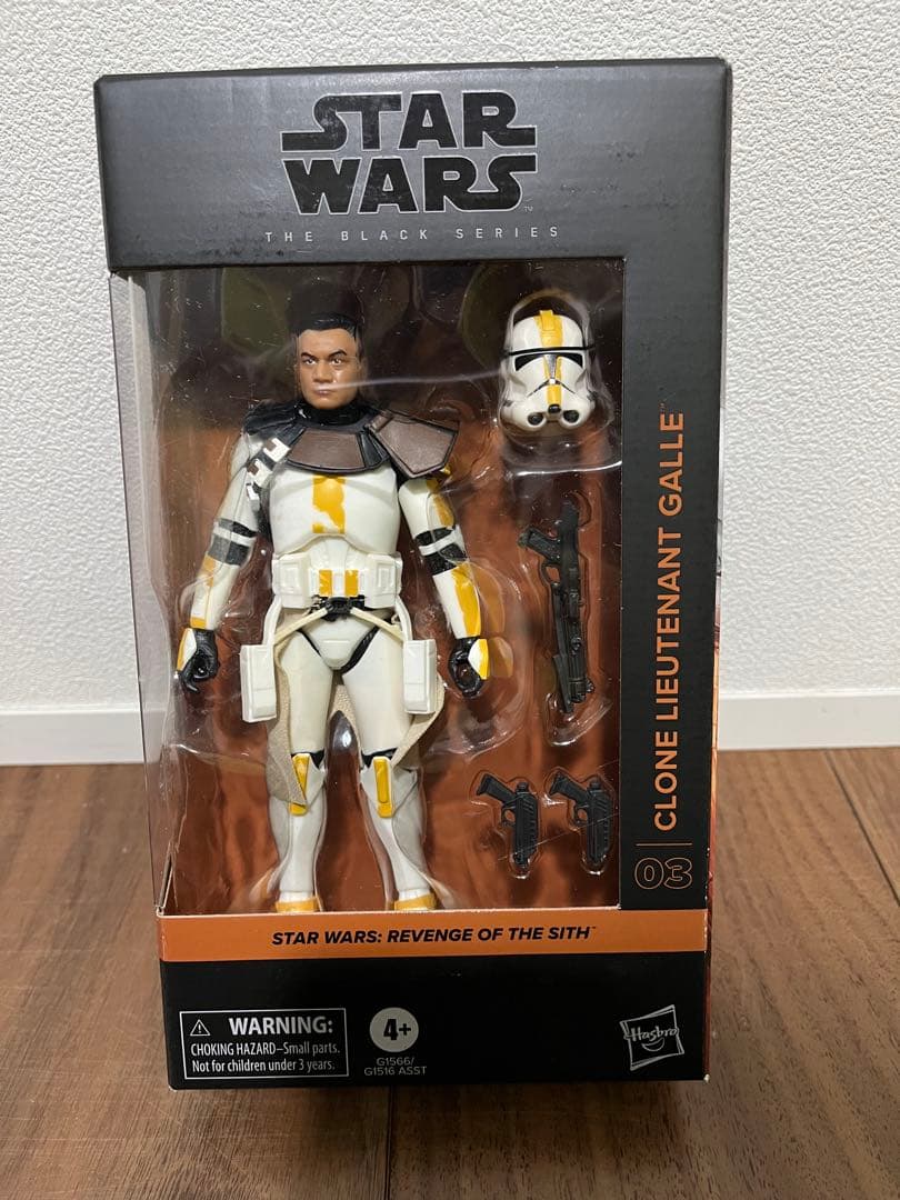 未開封　スターウォーズ　ブラックシリーズ クローン　ルテナント　ガレ
