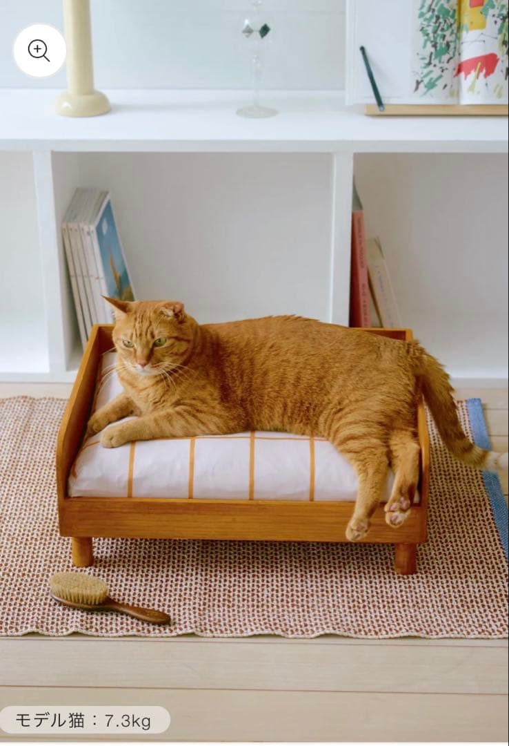 オルネコ　桐のベッド　クッション付