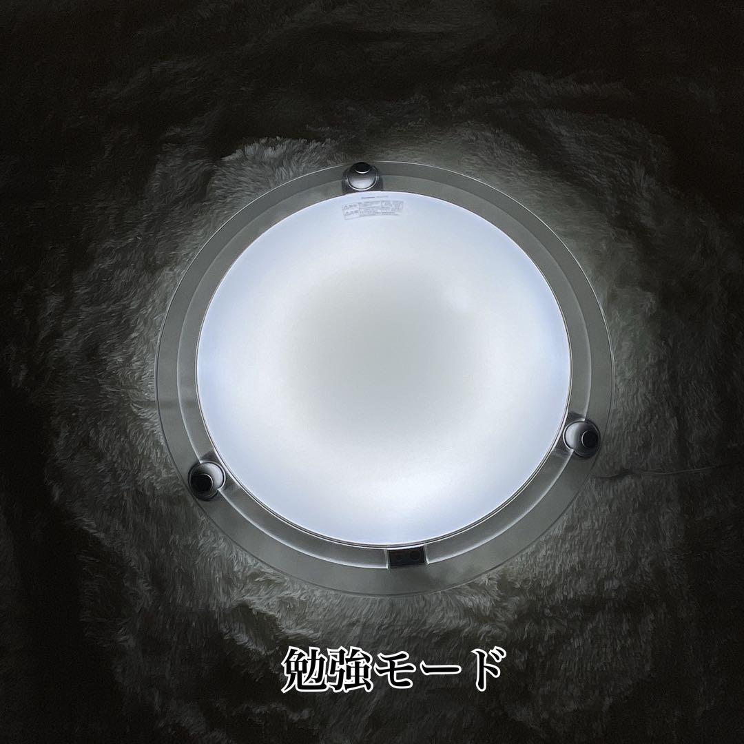 Panasonic LED照明器具【HH-LC714A】リモコン付き ～12畳