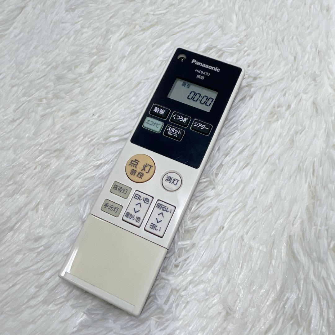 Panasonic LED照明器具【HH-LC714A】リモコン付き ～12畳