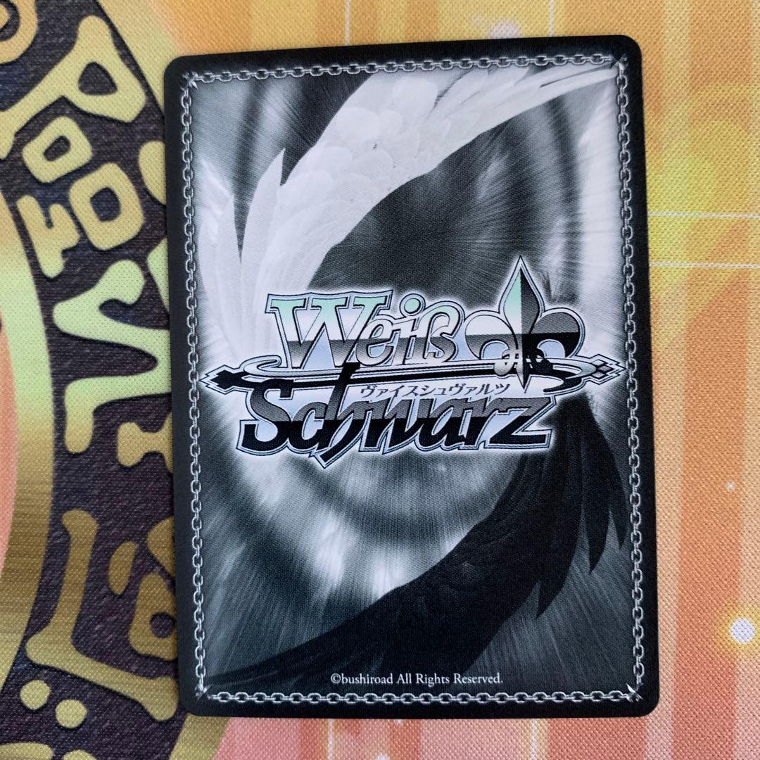 ヴァイスシュヴァルツ　サマードレス　蒼　SP サイン　サマポケ