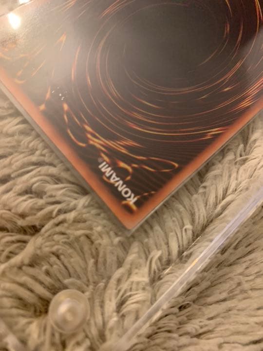 No.912 遊戯王 美品 初期 メガソニックアイ ウルトラシークレットレア