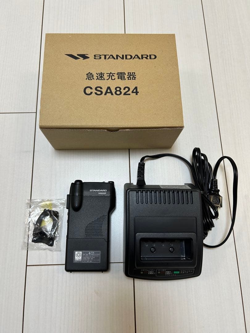 STANDARD HX835P 多人数同時通話システム子機+急速充電器