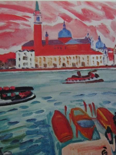 野口 弥太郎、ヴェネチュア風景、希少画集画、額装付