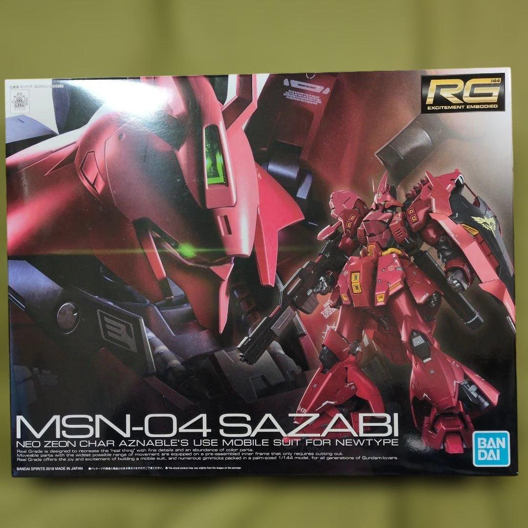 RG サザビー & Hi-V ガンダム ハイパーメガバズーカランチャー セット