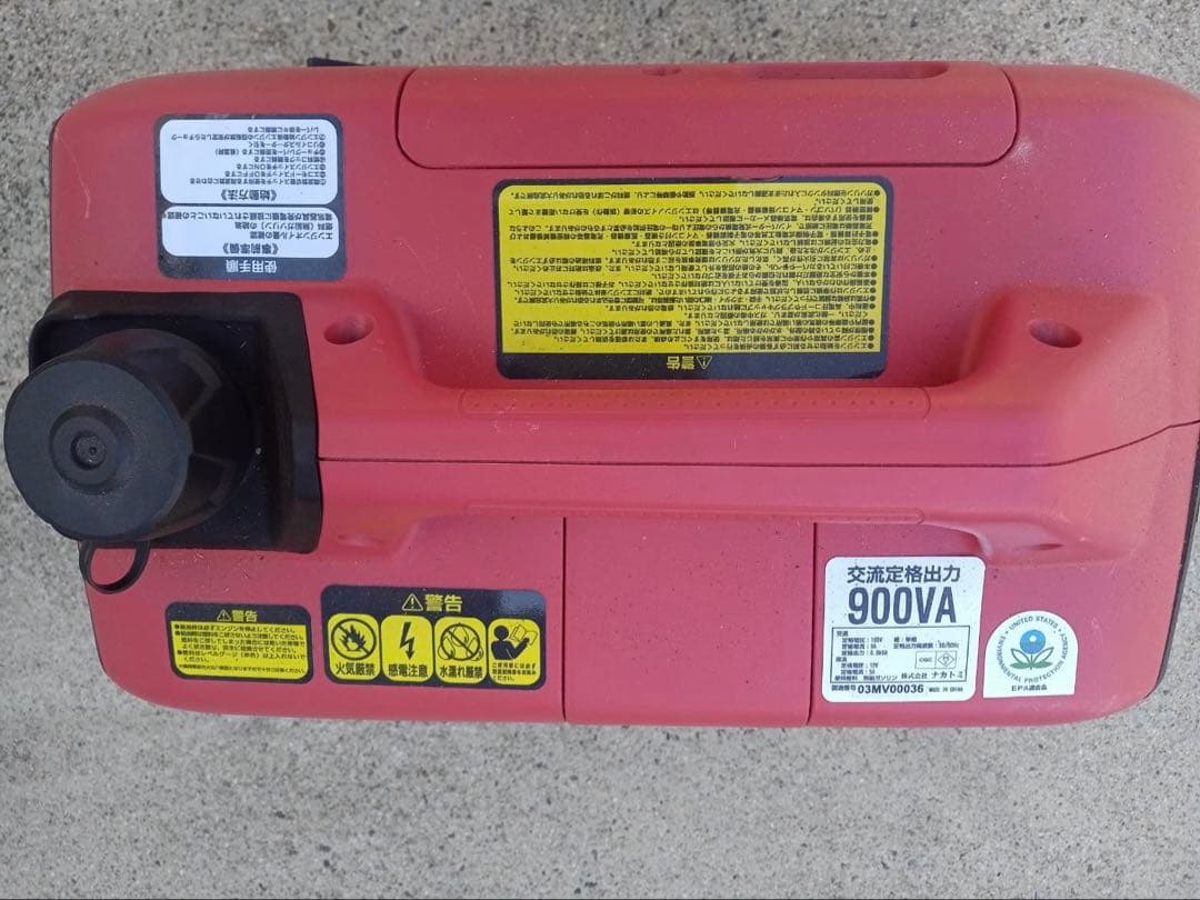 ナカトミ　900VA インバーター発電機